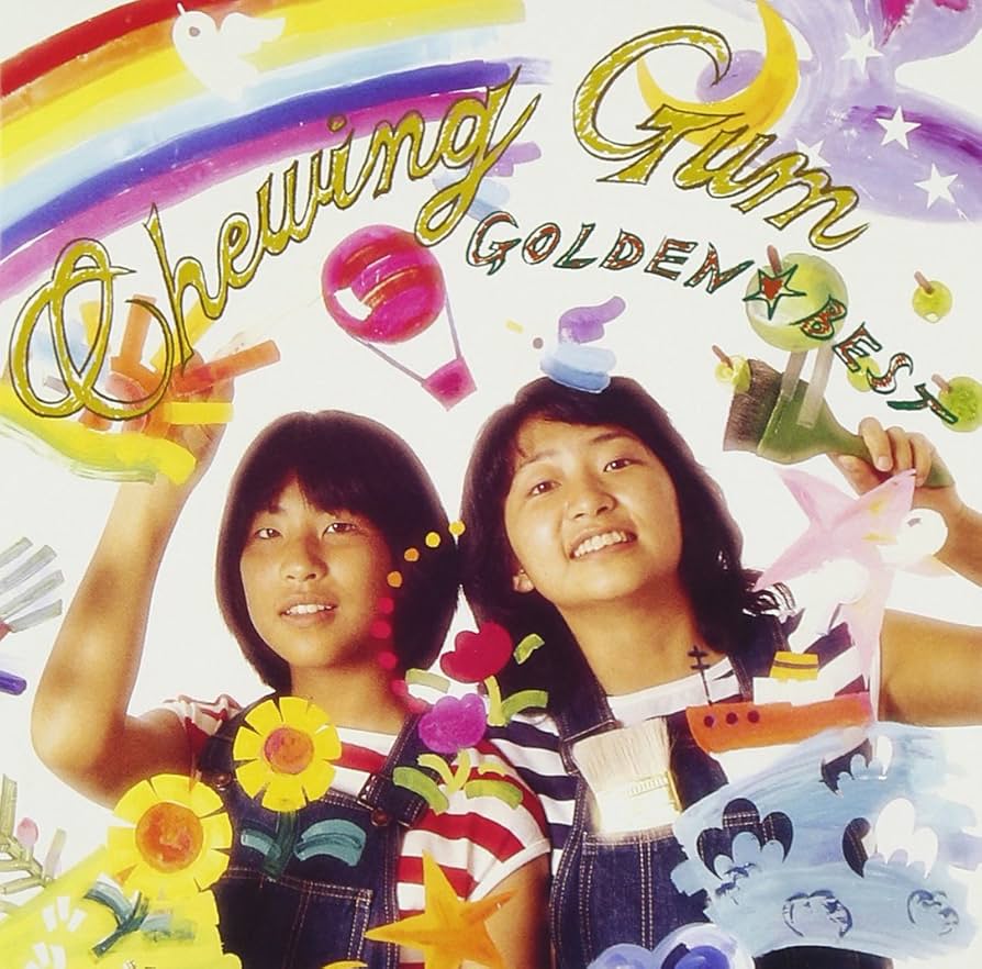 GOLDEN CLASSICAL MASTERWORKS Vol. 2 50枚 Amazon MusicでVARIOUS ARTISTSの50クラシカル・マスター